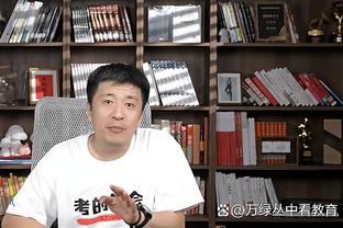 半岛官网入口截图4