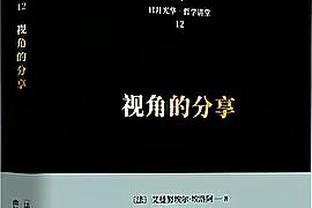 美记：老鹰和独行侠等队谈过卡佩拉交易 愿送走卡佩拉&亨特中一人