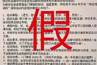 原因何在❓20-21赛季多特坐拥哈兰德+贝林+巅峰桑乔，仅获德国杯