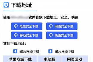 打入绝平进球！曼城官方：罗德里当选对阵切尔西队内最佳球员