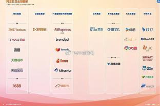 皇马跟队记者：库尔图瓦不参加欧洲杯是明智的 皇马对他很重视